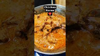 Chicken Korma  Tum todo na  chickenrecipe chickenkorma song [upl. by Lak]