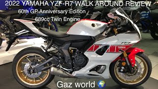 2022 YAMAHA YZFR7 WORLD GP 60TH ANNIVERSARY EDITION WALK AROUND DETAILED R7 REVIEW TWIN GAZWORLD [upl. by Ahsimak]