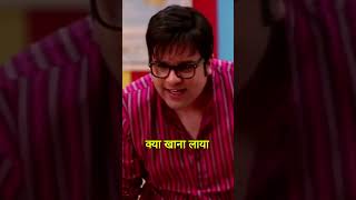 Bittu bak bak Bitu ki Happy Diwali viralshort comedy entertainment shorts funnyshorts [upl. by Winzler308]