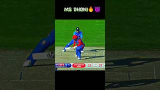 quotMS Dhoniquot Stumping 🔥😈Dhoni Vs Rashid Khan 😈🇦🇫Vs🇮🇳cricker youtubeshorts shortsicc [upl. by Wilcox]