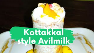 kottakkal avilmilk recipekerala street foodaval milk recipe [upl. by Daenis]