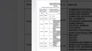 half yearly examination timetable sslchsc2024 [upl. by Ranita]