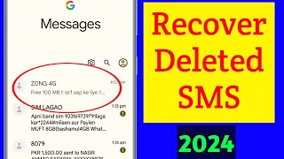 How to Read Deleted SMS Messages  How to recover deleted sms messages from android [upl. by Dnomra]