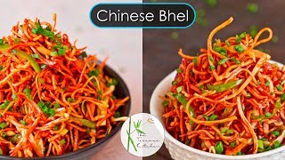 Chinese Bhel Recipe in Two ways  Hot amp Cold variation of IndoChinese Bhel The Terrace Kitchen [upl. by Zennie]