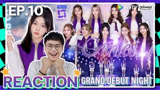 【REACTION】EP10 CHUANG ASIA 2024  รอบ Final Grand Debut Night quotWho is Gen1sequot  WeTVxมีเรื่องแชร์ [upl. by Dwane]