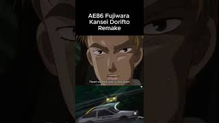 Intertia Drift Kansei Dorifto Remake [upl. by Lairbag]