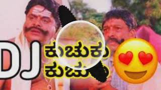 Kannada D J Best Remix Songs [upl. by Gut96]