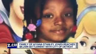 Family of Aiyana Jones girl killed by DPD officer reaches 825M settlement with city [upl. by Holmen326]