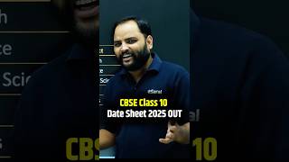 CBSE Board Exam Date Sheet 2025 OUT🔥 CBSE Date Sheet 2025 Class 10 shorts class10 esaral [upl. by Draw125]