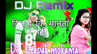 DIL HAI KI MANTA NAHI  DJ HARD DHOLKI BASS MIX  DJ RIMIX  DJ OLD IS GOLD MIX [upl. by Atinrev226]