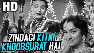 Zindagi Kitni Khoobsurat Hai  Hemant Kumar  Bin Badal Barsaat 1963 Songs  Asha Parekh Biswajit [upl. by Acirem837]