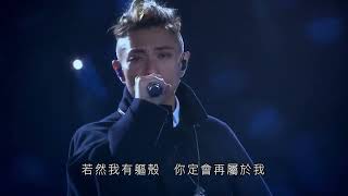 周國賢 Endy Chow  離魂記 THE END LIVE IN HONG KONG COLISEUM 2022 [upl. by Noeled]