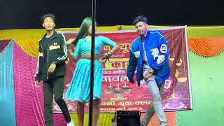 Kamariya hilade💗 Dipwali Dance program 2080jabadahawa [upl. by Drugi]