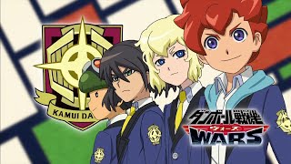 ALIANZA CON JENOK  Danball Senki WARS Ep9 [upl. by Odlawso874]