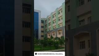 Sheikh bhikhari medical College amp hospital Hazaribagh Jharkhand [upl. by Nivrad]