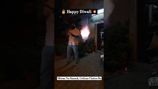 Mitran nu shaunk ✌️Gandhak Potash Happy Diwali 2024  Diwali Dhamaka 💥 happydiwali diwalidhamaka [upl. by Neile]