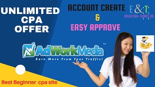 How to Create and Approve AdworkMedia Account Bangla TutorialBest Offer site 2023 [upl. by Abrams]