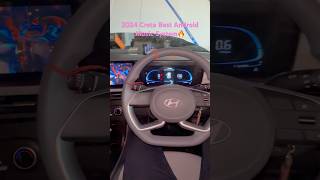 2024 Creta Best Android Music System shorts creta sudhirmotorcarreview cretamodifed andriod [upl. by Ainnat]