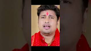 VideoदूकादूदूदूनीचारAwadheshPremiYadavDuKaDuDuDuniChaarNewDeviGeetSong [upl. by Colas]