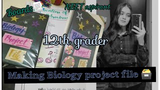 Biology project file AIDS 12th grader NEET aspirant 👩‍🔬 neetaspirant project boards biology [upl. by Kilk]