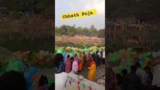 Chhath Puja chhathpuja chhathgeetdj chhathdj [upl. by Isa]