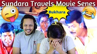 Sundara Travels Full Movie Reaction  Part  5 [upl. by Shumway]