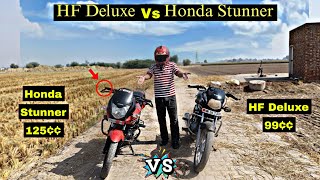 Honda Stunner Vs Hf Deluxe First Gear ChallengeKon Jeetega 🤔 dragrace [upl. by Aynom]