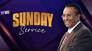 Sunday service  Rev DMohan  3rd Service  17th Dec 2023 [upl. by Cantu]