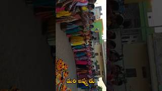 90s vs 20 s bathukamma comedy bathukamma trending [upl. by Marcellina]