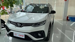 2023 New SOUEAST DX5 SUV white Color  interior and Exterior Detail [upl. by Lema630]