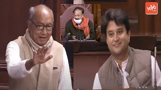 Digvijay Singh On Jyotiraditya Scindia At Rajya Sabha Parliament Budget Session 2021  YOYOTVKannada [upl. by Brandtr]