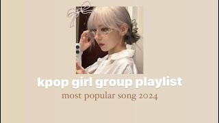 ⋆˚ kpop gg playlist 2024 mv ⋆˚ [upl. by Airdnazxela106]