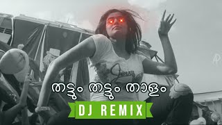 Thattum Muttum Thaalam  Puthiya Mukham DJ Prazz Mu6 amp DJ Dropie Remix • Malayalam Remix 2023 [upl. by Yecnay]