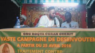 CampagneRoqya2016  Captage du Cheick lors dune conférence à yopougon port bouet 2 [upl. by Nosneh516]