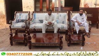 Wooden Sofa Set Design In Wood  Sofa Design High Class Polish  Sofa Design In Pakistan sofa [upl. by Anim]