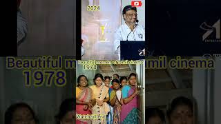 Mundhanai mudichu  Golden times Tamil cinema  Bakya Raj  Kovai Saral ytshorts shortscomedy [upl. by Leschen]