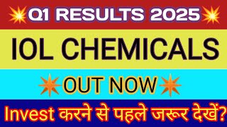 IOL Chemicals Q1 Results 2024 🔴 IOLCP Share Latest Results 🔴 IOL Chemicals Latest News 🔴 IOLCP Share [upl. by O'Gowan776]