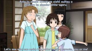 【English Sub】 Atelier Komachi 【Tamayura  Hitotose】 [upl. by Assirol]