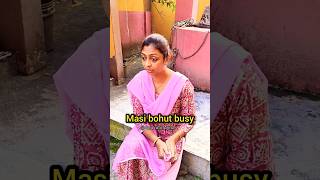 Masir meeting 🙄🤣 viralvideo comedy comedyvideos youtube funny comedyshorts shortvideos [upl. by Heisser461]