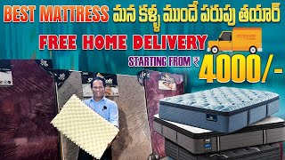 Natural Latex Mattress Budget Friendly Price Memory Foam Hyderabadstarting from 4000Diwali offer [upl. by Adnohsak933]