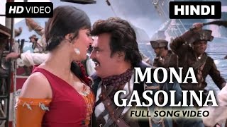 Lingaa  Mona Gasolina Song Teaser  Super Star Rajinikanth Anushka Shetty [upl. by Maximilian131]