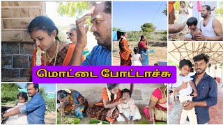 Vlog2 😊 Mottai podura Fuction👍 8Am6pm👏 Function mood🫣 vlogs vlog [upl. by Bidle38]