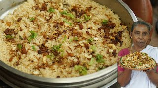 Kerala Style Chicken Biriyani Recipe [upl. by Glynnis883]