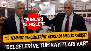 Ömer Faruk Gergerlioğlu quot15 Temmuz gerçekleriniquot açıkladı Mecliste tansiyon yükseldi [upl. by Anilef]