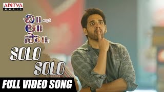 Solo Solo Full Video Song  Chi La Sow Video Songs  Sushanth Ruhani Sharma  Rahul Ravindran [upl. by Liartnod560]