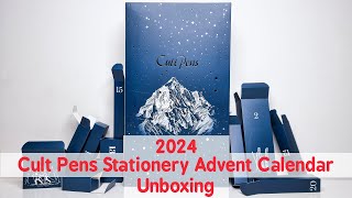 Unboxing The Cult Pens Stationery Advent Calendar 2024 [upl. by Swainson]