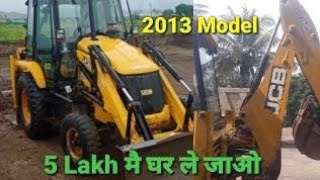 Second hand JCB 3dx sale in Karnataka  Pradeep Jcb Vlogs [upl. by Nancie152]