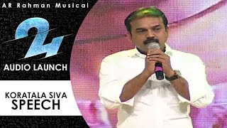 Koratala Siva Speech  24 Telugu Movie Audio Launch  Suriya  Samantha  AR Rahman  Vikram [upl. by Thomasine548]