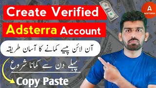 Adsterra Ka Account Kaise Banaye  How to Create and Verify Adsterra Account  Adsterra Earning [upl. by Ahsoym]