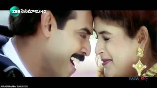 Ala chudu Prema Lokam⁷²⁰ᵖ  Preminchukundam Ra1997  Telugu Video Song  HD [upl. by Idyh613]